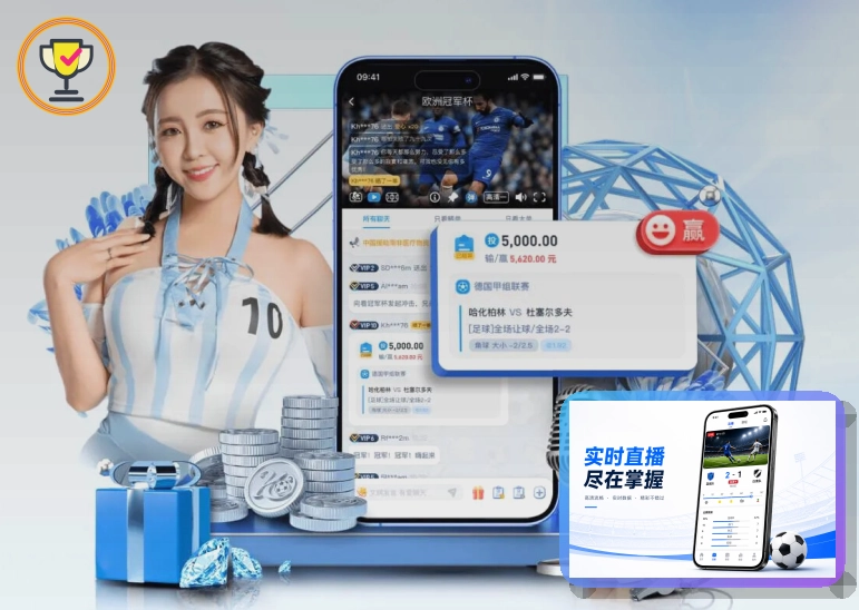 2026美加墨世界杯主视觉图及场馆概览